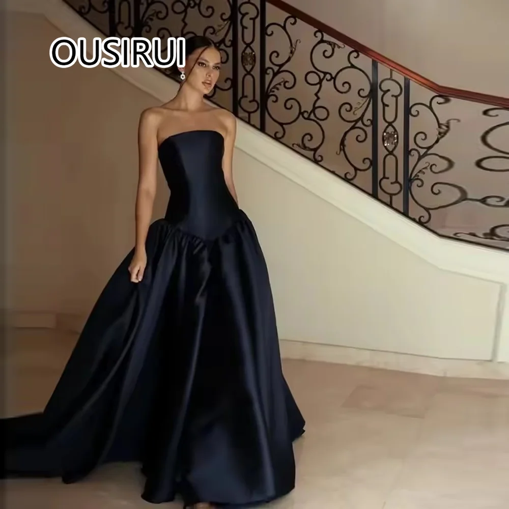 

Customized Boat Collar Women's Satin Pleated Evening Party Gown Long Backless Arab Prom Celebrity Dress with Trian