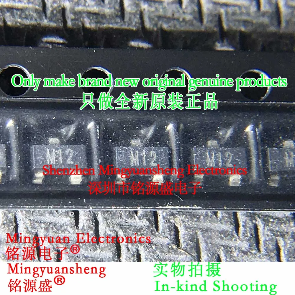 

Mingyuan Sheng Brand New Original Genuine Sm12.Tct Sm12 Silk Screen Printing M12 Package Sot23-3Esd Protective Diode/Tvs Diode 300W Tvs2 12V Ic Chip