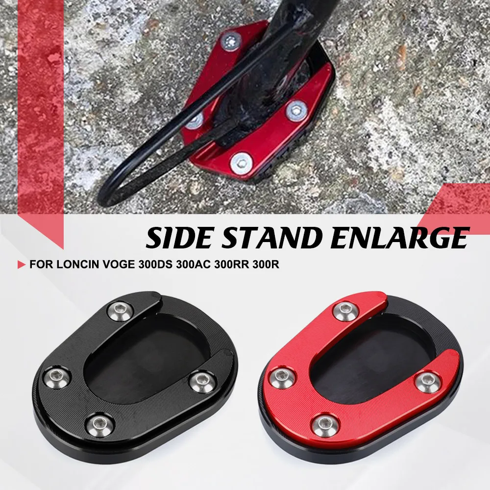

300 DS AC RR R Motorcycle Kickstand Foot Enlarger Side Extension Pad Stand Support Plate For Loncin VOGE 300DS 300AC 300RR 300R