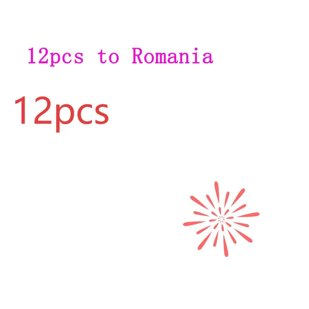 

12шт Румыния BAH9876A