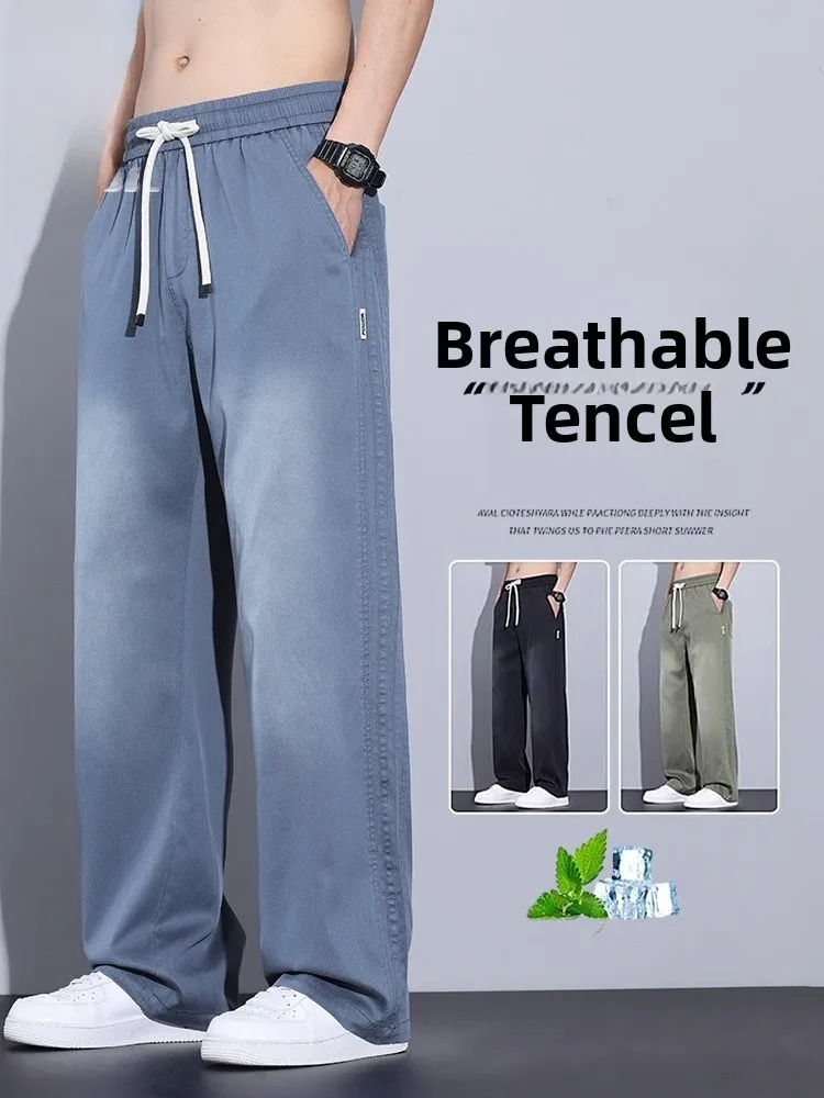 

adient Lyocell Denim Jeans Men's Summer Thin Casual Loose Straight Leg Casual Long Trousers Faionable Brand