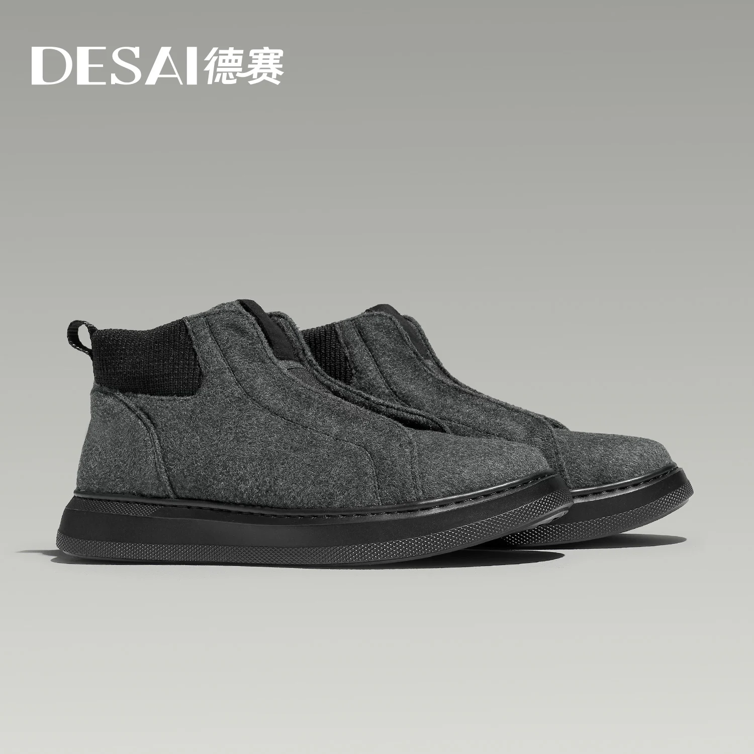 [Warm wool high-top shoes] Desai cotton shoes men\'s winter slip-on lazy casual boots men\'s board shoes