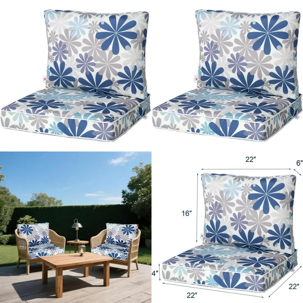 

Набор подушек для шезлонга Patio, 22x22, водонепроницаемый, с застежкой-молнией