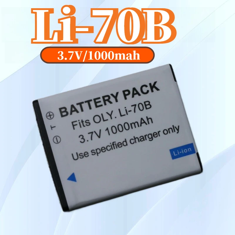 3.7V1000Mah LI-70B …