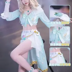 Demi Bourbon Cosplay Game Identity β
€ Barmaid Demi Bourbon Cosplay Costume Sea Salt Special Tune Woman Halloween Role Play Suit