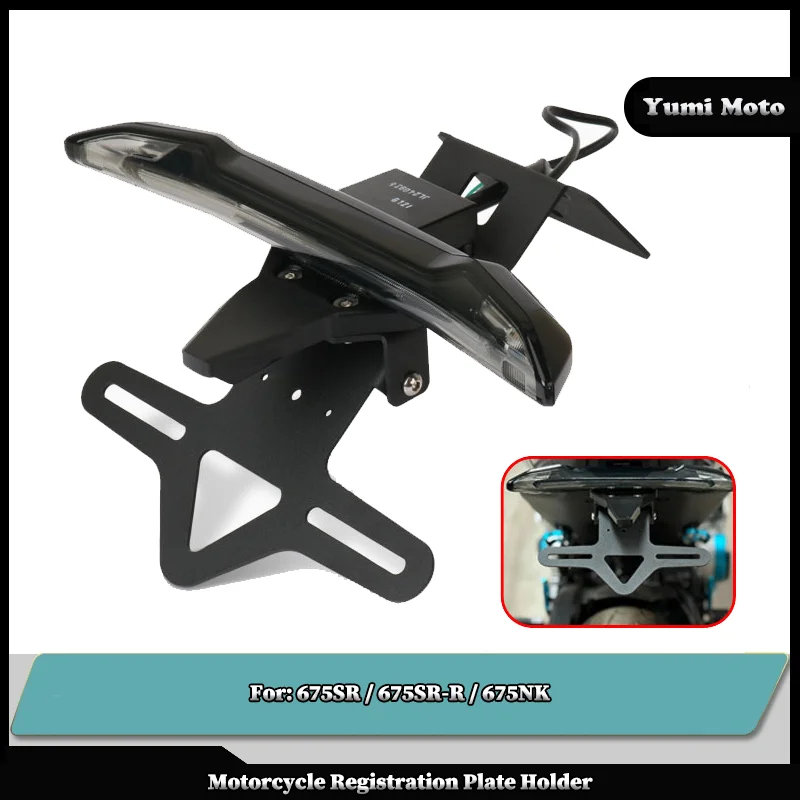

For CFMOTO 675SR 675SR-R 675NK 675 SR SRR 675 NK 675SRR 675nk 675sr Motorcycle License Plate Holder Fender Eliminator Short Tail