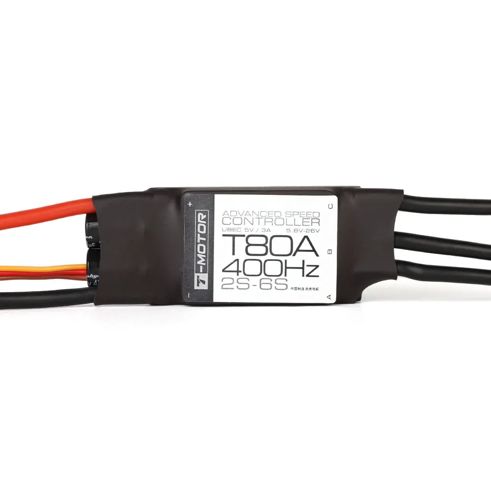 rc brushless  speed controller ESC For QuadCopter Multicopter