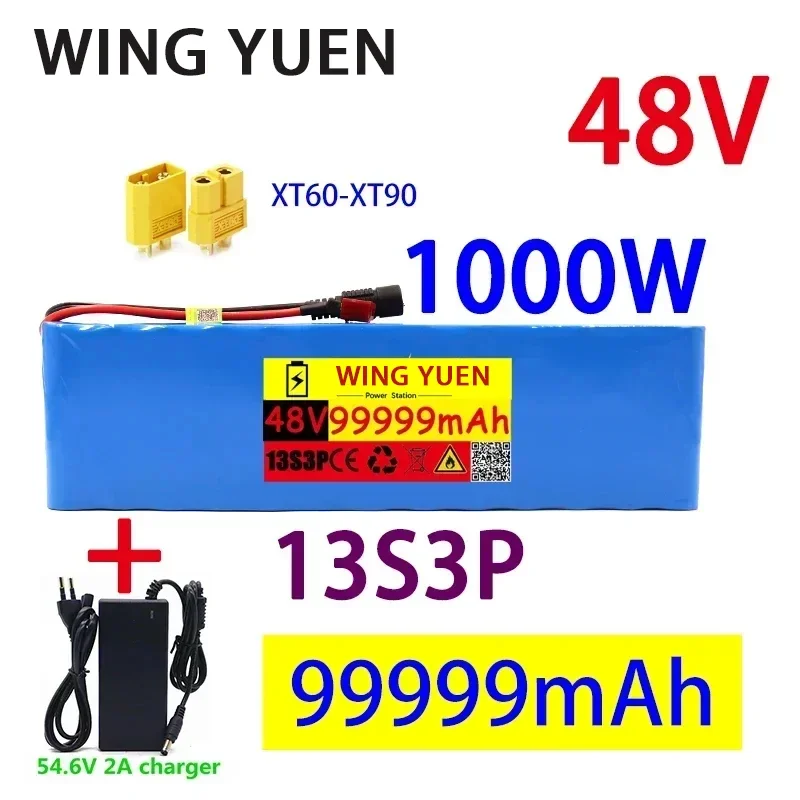 

Литий-ионный аккумулятор 48v58ah 1000W 13s3p 48V, подходит для 54,6 V electric + 54,6 V зарядного устройства с BMS и резервной батареей