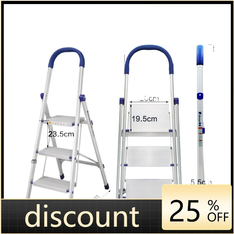 

LMM household ladder thickened folding ladder wide pedal multi-functional ladder platform