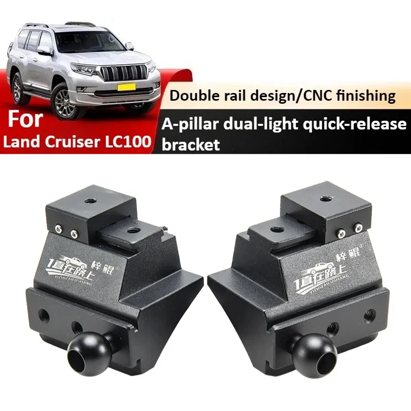 Car A-pillar Spotlight Expansion Bracket For Toyota Land Cruiser LC100 Front Hood Auxiliary Light Quick Release Dual Light Stand