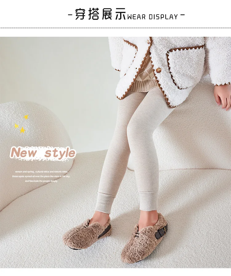 Mädchen winter plus samt dicken wärme baumwolle strumpfhosen Extra dicke kind leggings hosen baby kinder tanzen Fleece Futter strümpfe – Detail 34