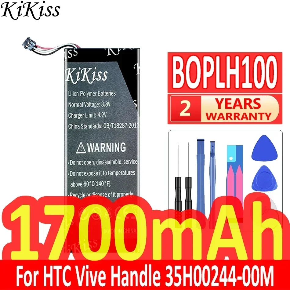 BOPLH100 Battery B0…