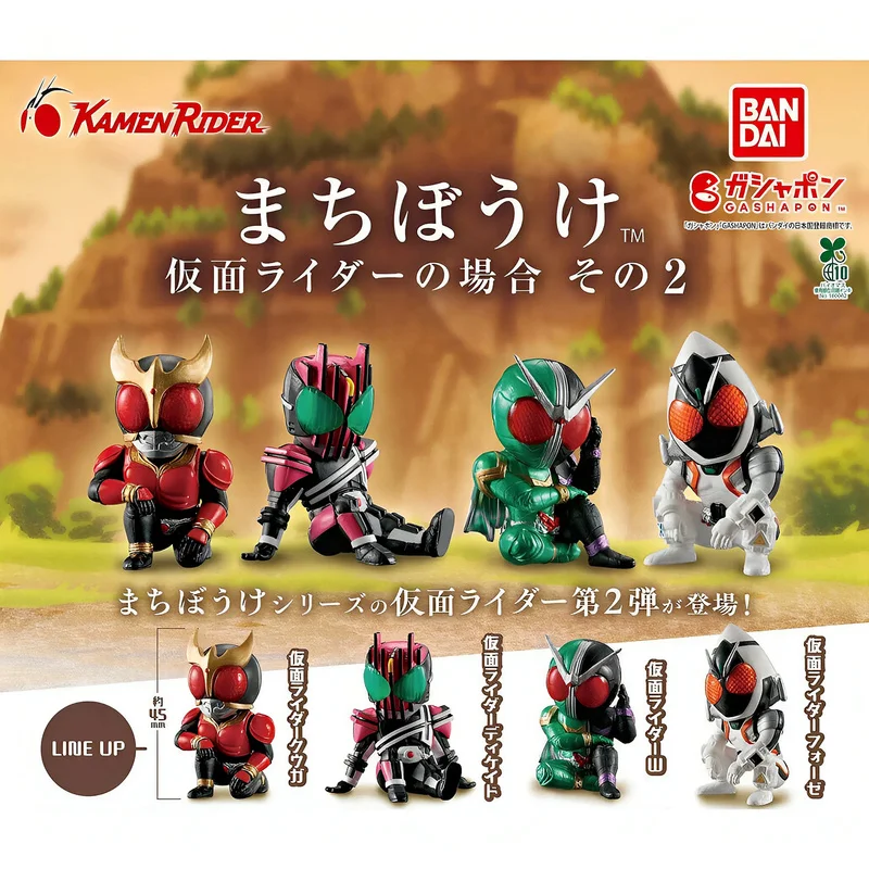 【มีสินค้าในสต็อก】 ของเล่น Bandai Twisted Egg Sitting Still Waiting Kamen Rider W Emperor Riding Empty My Fourze Ornament 2