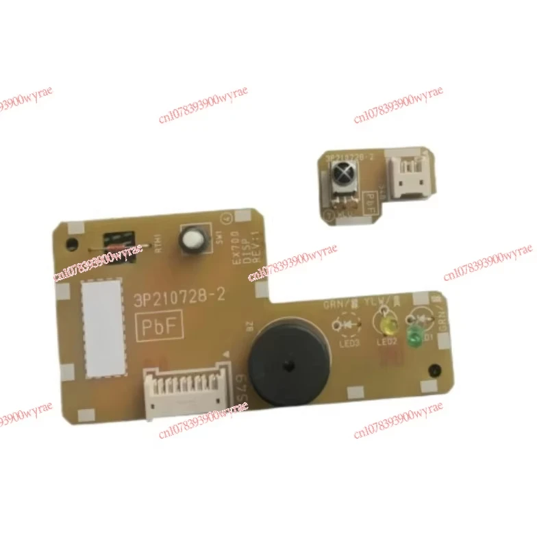 Motherboard and Receiver Applicable to Accessories, Mainboard, Ftxg50jv2c, Internal Unit, Computer Board, Ftxg250nc,2p206687-2-6