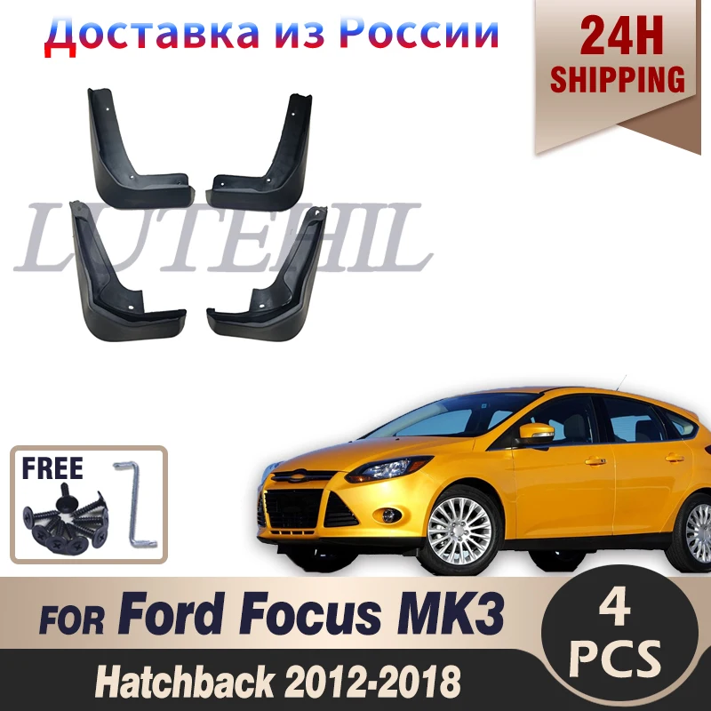 Car Mud Flaps Mudguards Mudflaps Splash Guards for Fender Accessories For Ford Focus 3 MK3 Hatchback 2012-2018 2013 14 15 16 17