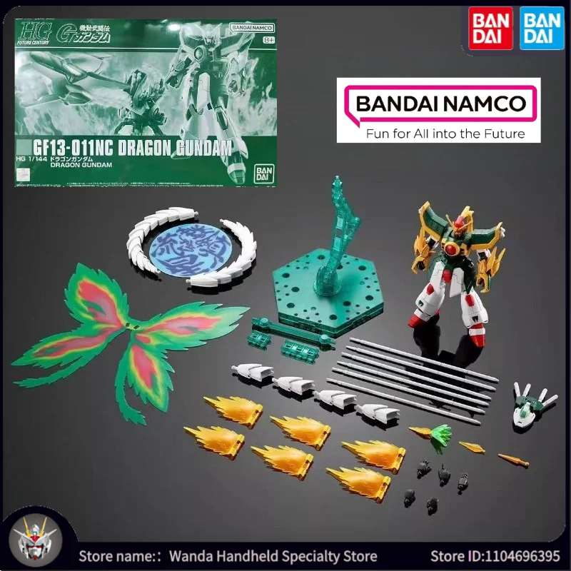 

Brand New in Stock BANDAI Model Toys GF13-011NG DRAGON GUNDARM Original Assembling Mecha Anime Figures Puzzle Holiday Doll Gifts