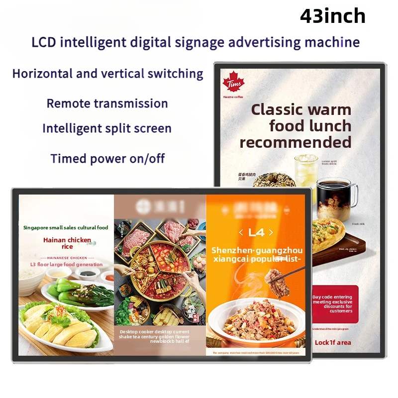 

43-дюймовый ЖК-дисплей, интеллектуальная цифровая рекламная машина для вывесок, видео и проигрыватель изображений