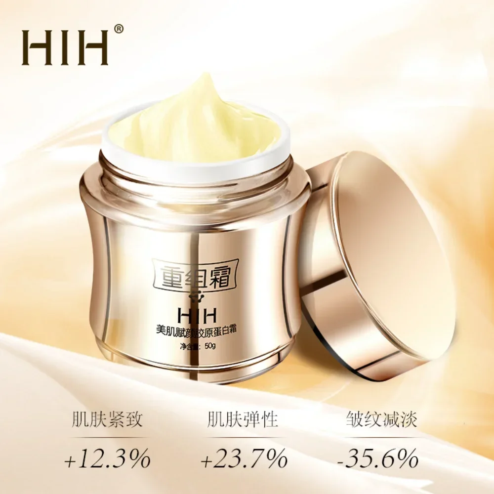 HIH-crema de colágeno, belleza, empoderamiento, hidratante, restaurador, nutritivo, reparación, brillo de la piel, antienvejecimiento, cuidado de la piel de Corea