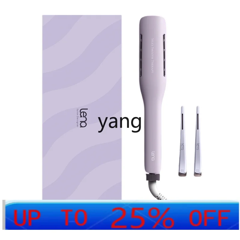 LH  Electric Hair Straightener Female Straight Hair Curls Dual-Use Widened Hair Straighter Negative Ion