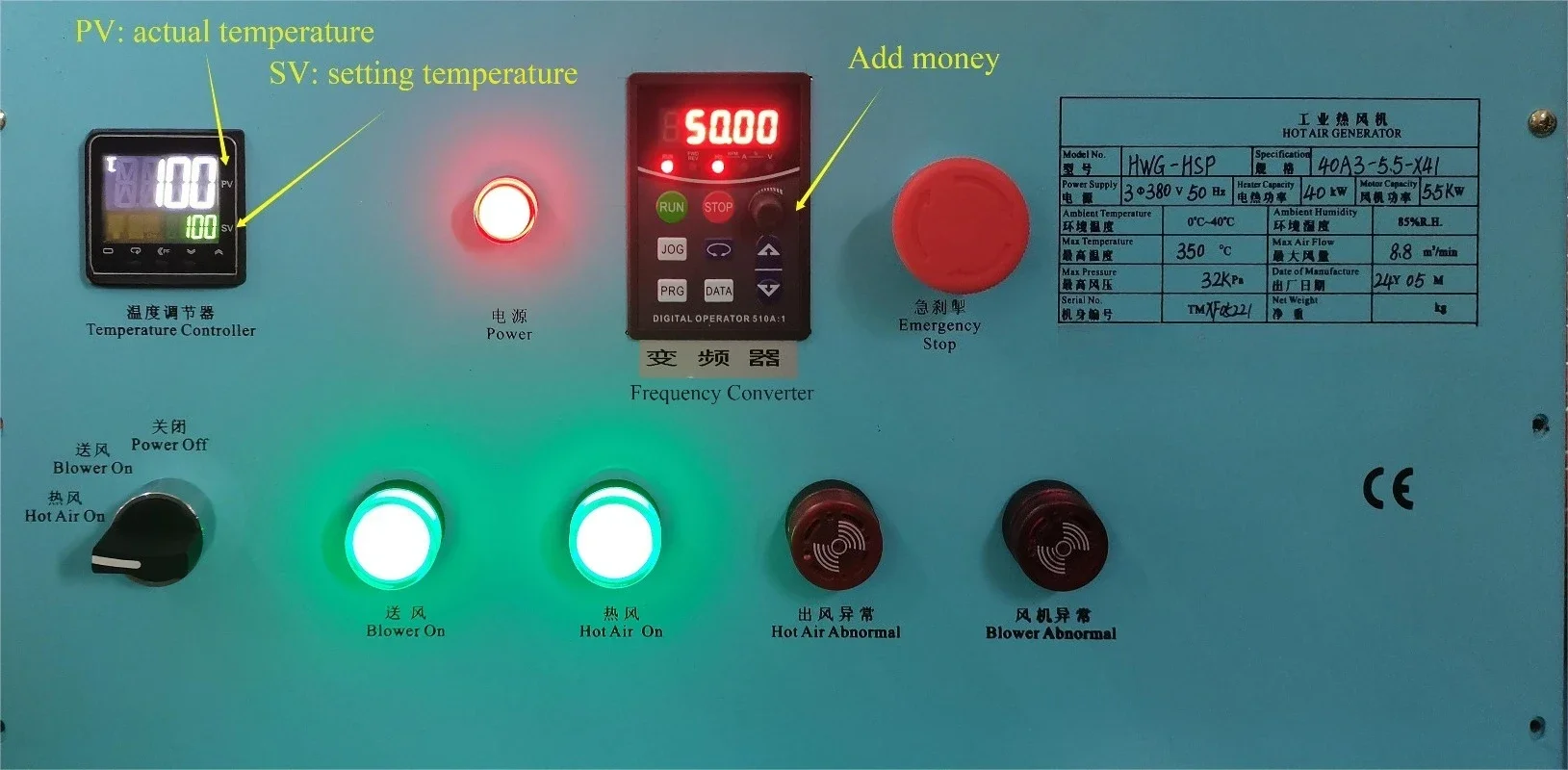 Powerful 30KW Hot Air Blower - Efficient Drying Solution for Industrial Use view 4