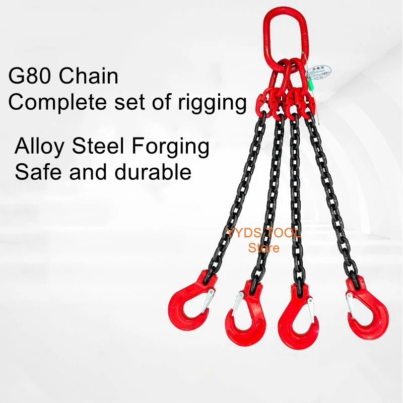 Lifting chain sling with four hooks spreader ring traveling crane crane hook hook G80 grade fierce steel chain