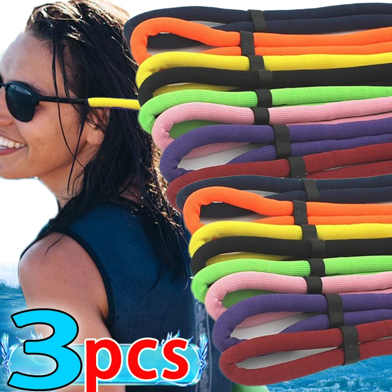 

1/3pcs Water Sports Floating Sunglasses Chain Anti-Slip String Glasses Ropes Band Cord Holder Goggle Reading Eyeglasses Straps