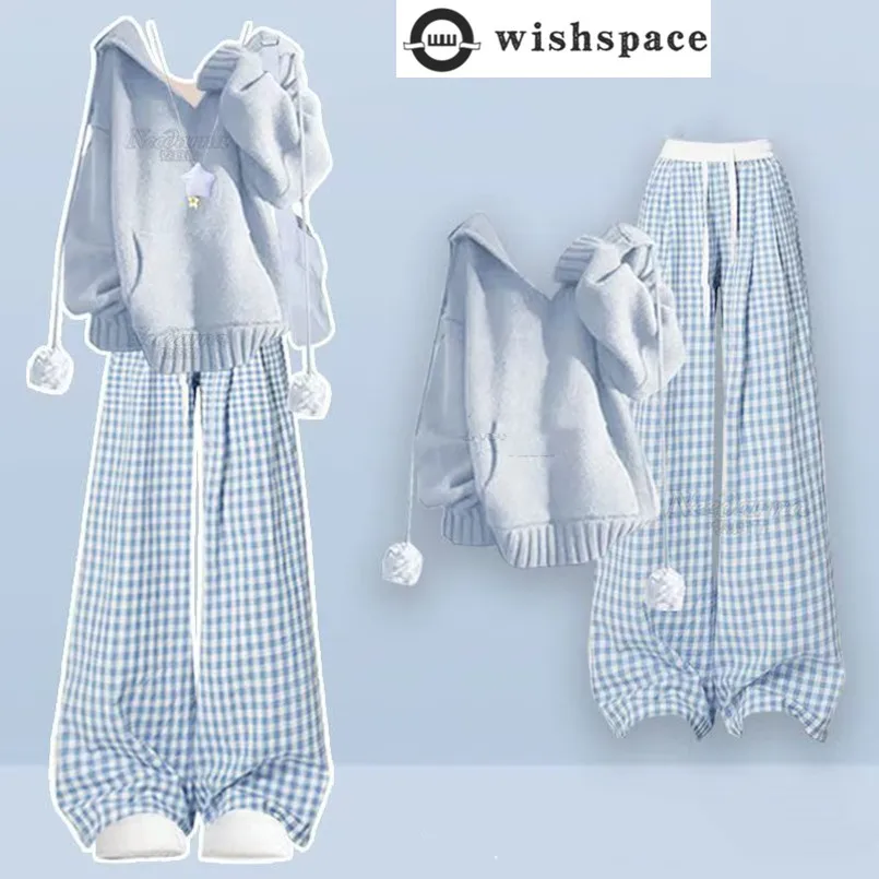 

Spring and Autumn Beauty Age Reducing Sweater Korean Dopamine Loose Casual Pants Two Piece Set