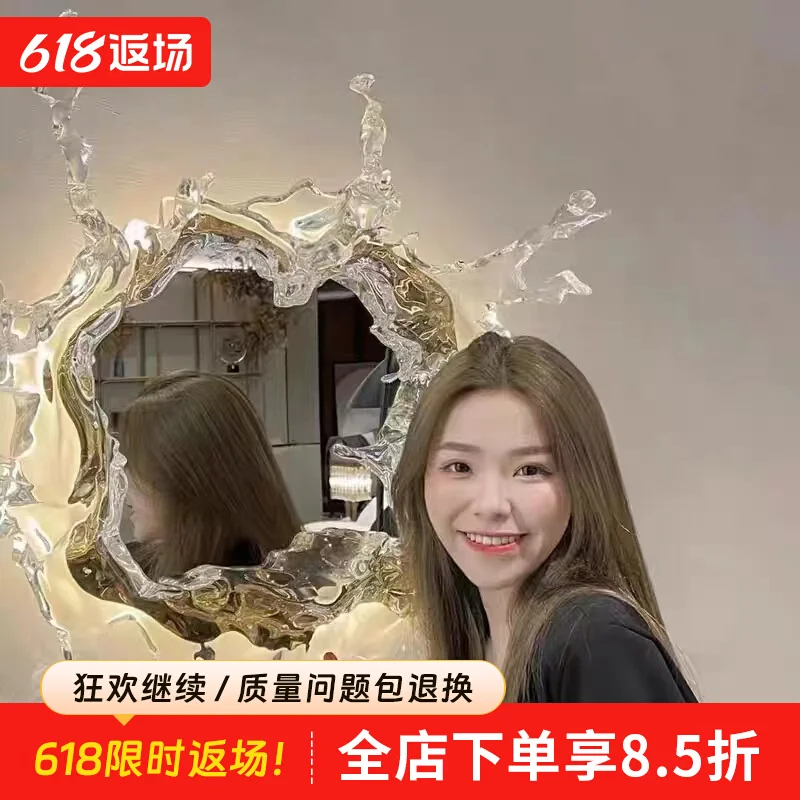 

Platinum crystal art Ruishui mirror living room wall lamp porch decoration water splash dressing mirror lamp hotel villa lamp