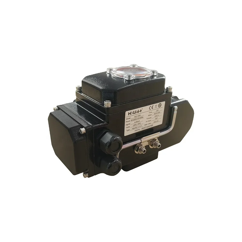 HL2-10AI quarter turn electric actuator 100NM,220VAC,4~20MA,for ball valve,butterfly valve driving,IP67,IP68 as optional
