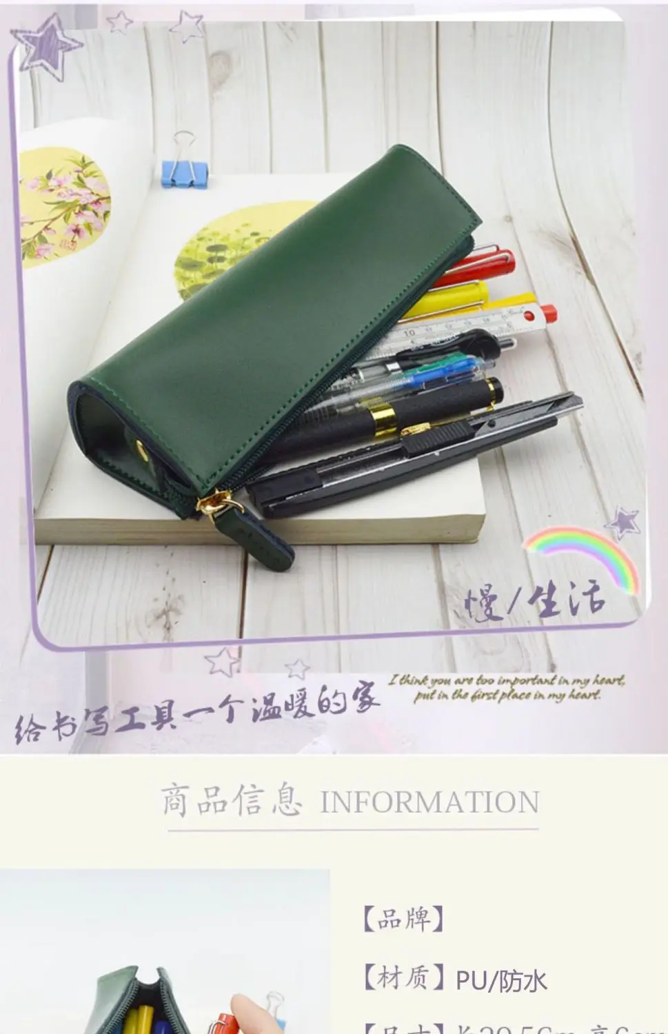 جديد بسيط سعة كبيرة حقيبة أقلام رصاص المتخصصة الأعمال مكتب حقيبة التخزين طلاب المدارس الثانوية حقيبة الصبي القرطاسية الكورية