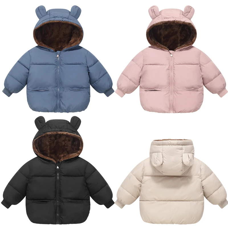 2027 Autumn Winter Boys Girls Jacket Solid Color Lining Plush Thick Warm Hooded Zipper Coats For 2-6Y Kids Cotton Snow Clothing