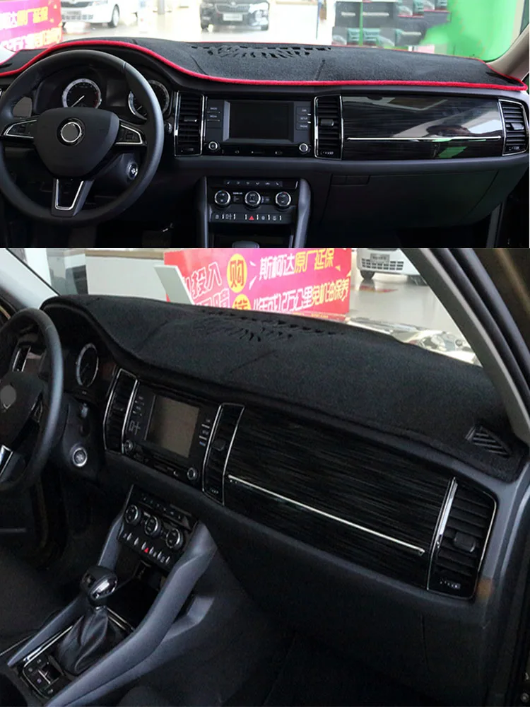 

For Skoda Kodiaq NS7 RS GT 0Z8 0Z7 Dashmat Dashboard Cover Instrument Panel Insulation Protective Pad Ornaments