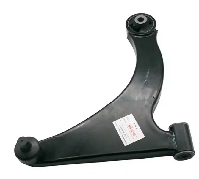 Genuine lower control arm / lower swing arm / front wheel suspension arm / triangle arm for BAIC Weiwang Wevan M20, M30, M35