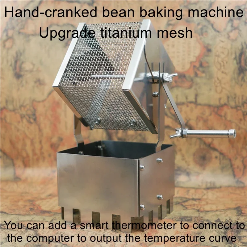 Hand-cranked bean roasting machine direct fire hand net Small square household automatic infrared roasting cage Titanium net