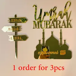 Personalized Mubarak Custom Name 3-Piece Cake Decoration Acrylic Custom Gold Mirror Suitable For Multi-Layer Cake Decoration