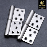 2PCS 201 stainless steel flag shaped hinge detachable fireproof door flag shaped release hinge hinge hinge