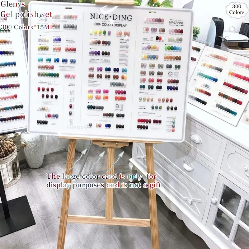 Glenys 300 Color nail polish Gel Popular Soaking gel Color Matching Card UV LED Nail Shop Essential Clearcoat Set