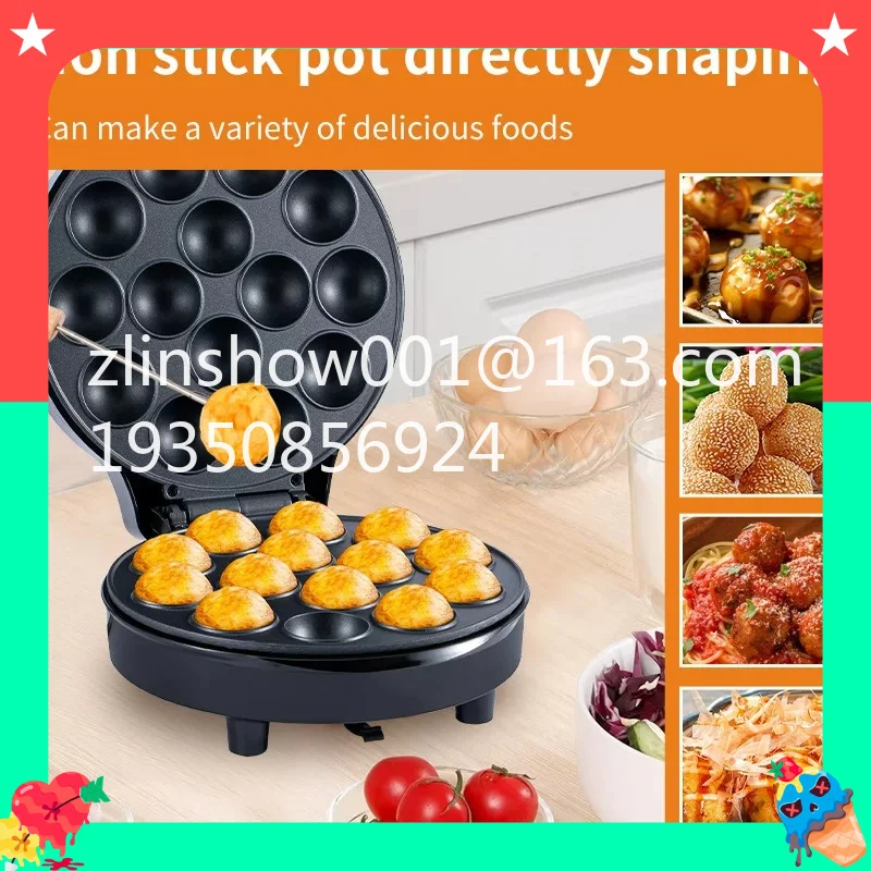 08011 Bread Bake Cake Machine Household Light Food Breakfast Machine