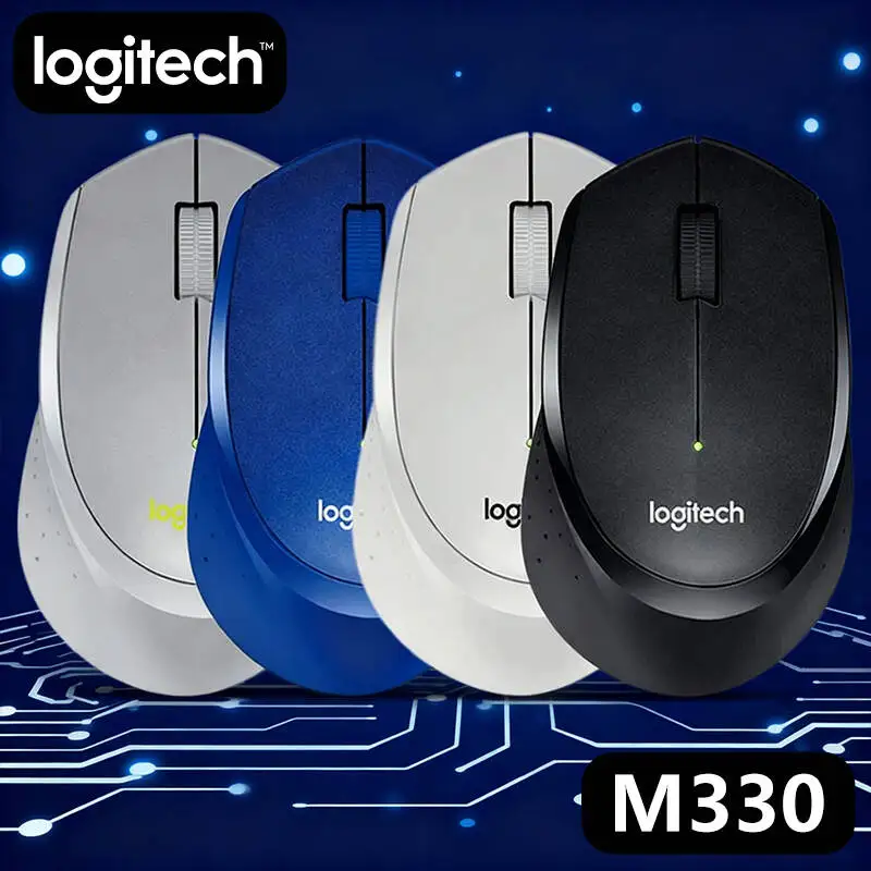 

Бесшумная беспроводная мышь Logitech M330 для ноутбуков, офисов, дома, игр и мальчиков. Портативная USB-мышь.