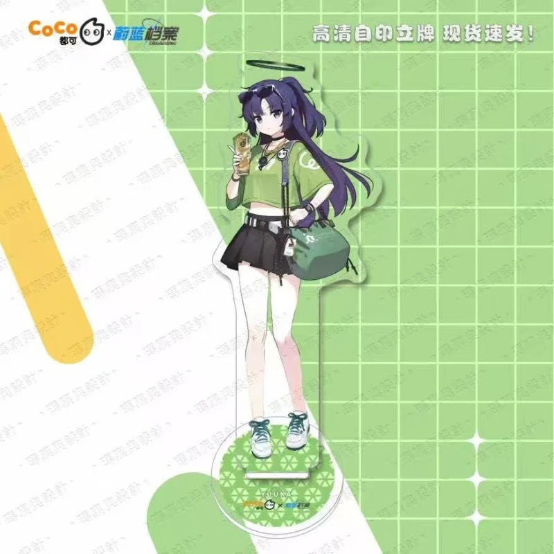 Hayase Yuuka Tendou Aris شخصية أنيمي الأزرق الأرشيف لعبة أرقام امرأة تأثيري عمل الوقوف تمثال نموذج ألعاب الدمى الاكريليك هدية #2