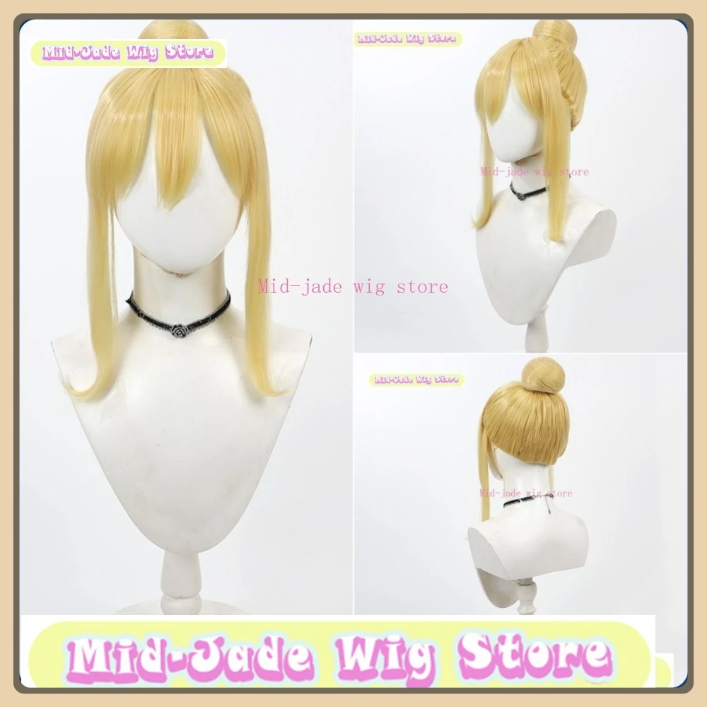 

Mid-jade Wig Store Fairy Tail Lucy Heartfilia Cosplay Wig Halloween Cosplay Restores Anime Character Costumes and Props