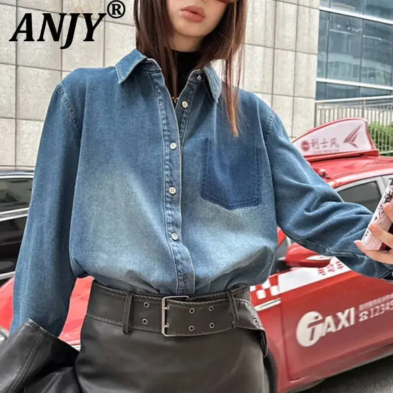 

ANJY Autumn Winter New Women Street Washed Trendy Fresh Denim Jacket Chic Ins Temperament Distressed Loose Wide-Leg Pants A12576