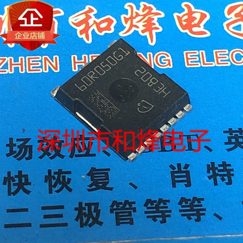 

5 pieces 60R050G1 IPT60R050G1 H-PSOF-8