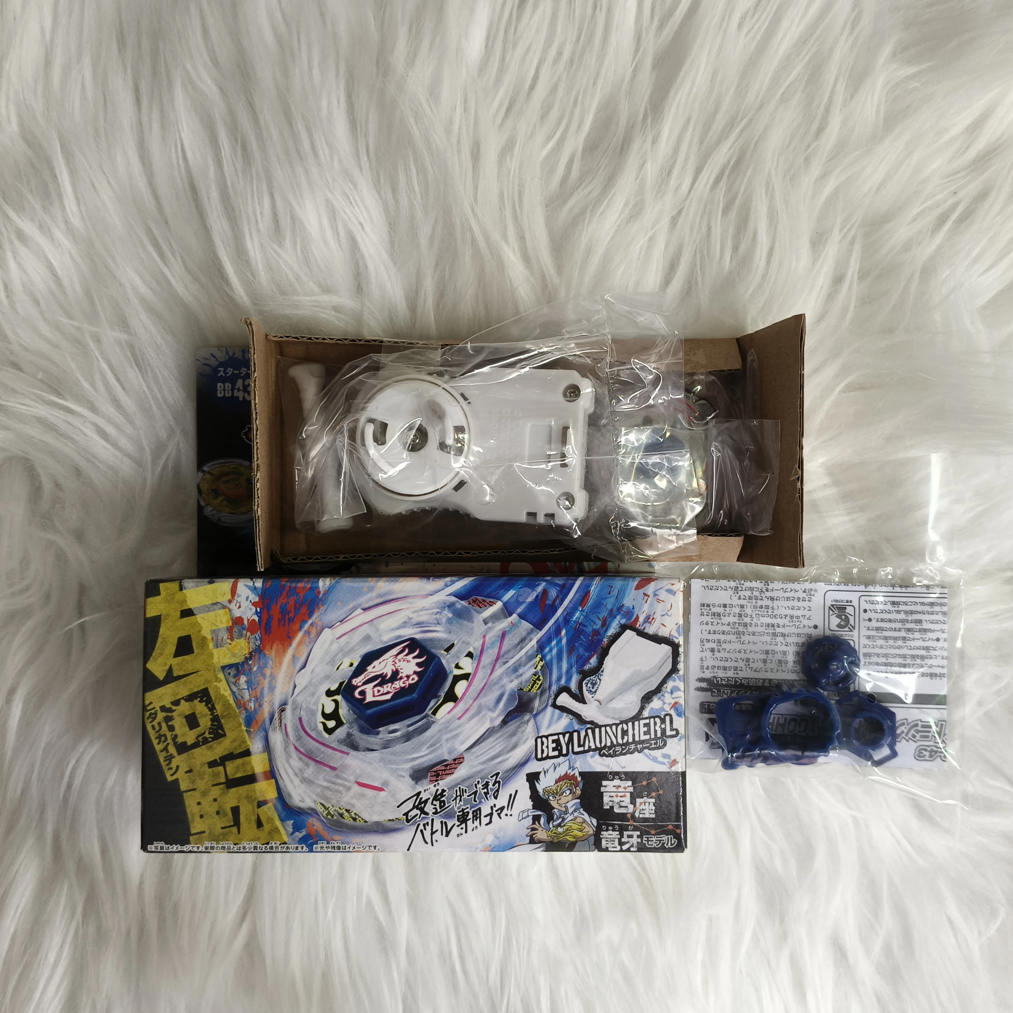

Takara Tomy гироскоп BB43 BB88 BB105 BB104 BB113 BB118 BB108 Совершенно новый и неоткрытый смешанный сплав Steel War Soul