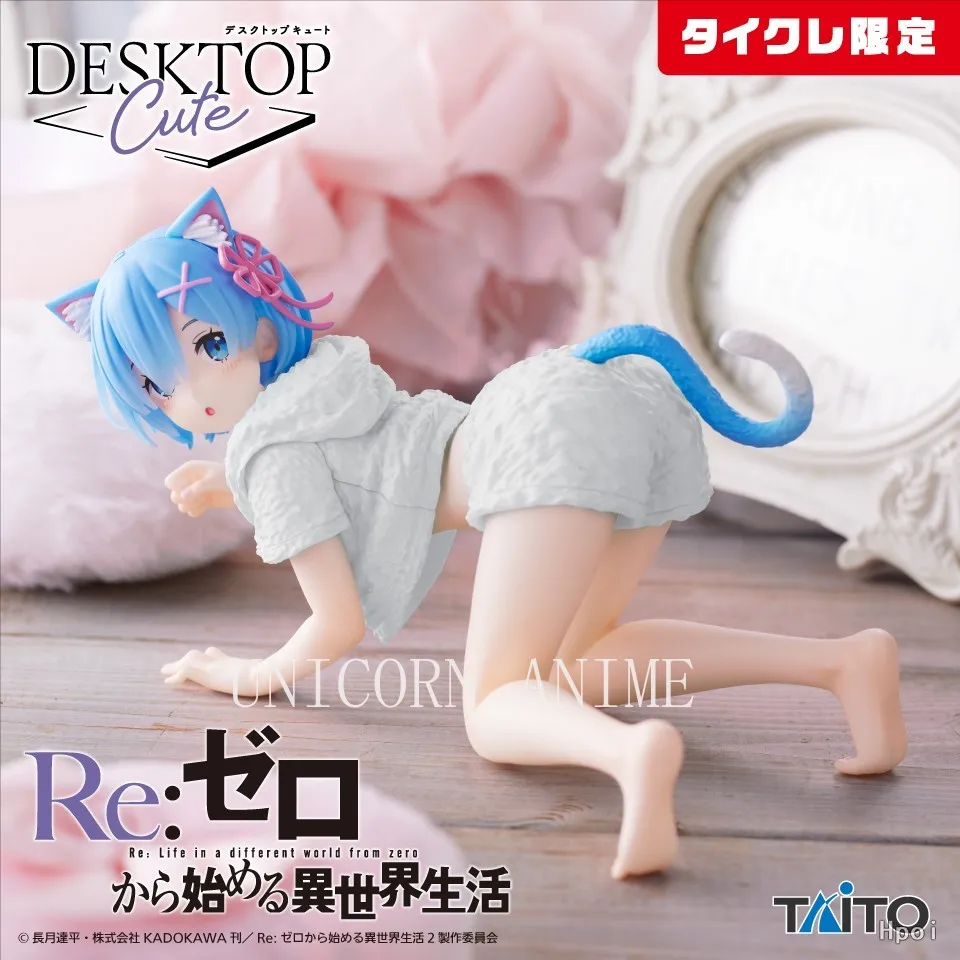 In Stock Original TAITO Desktop Cute REM Home Suit Figures Animation Models Toys Gifts Collection