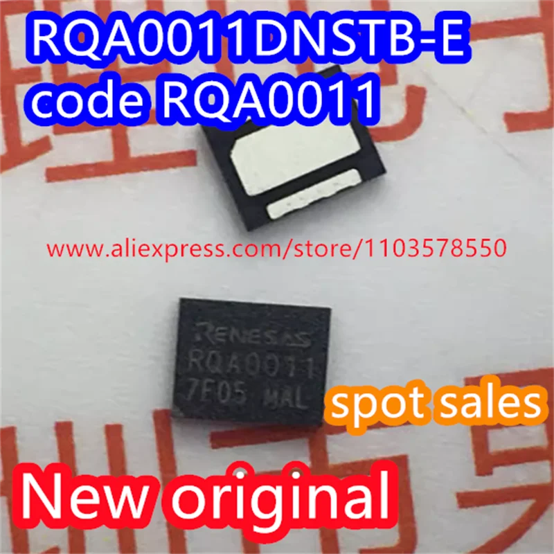 5PCS  New original RQA0011DNS RQA0011 package HWSON-2 walkie talkie high-frequency tube RQA0011DNSTB-E power amplifier RQAOO11