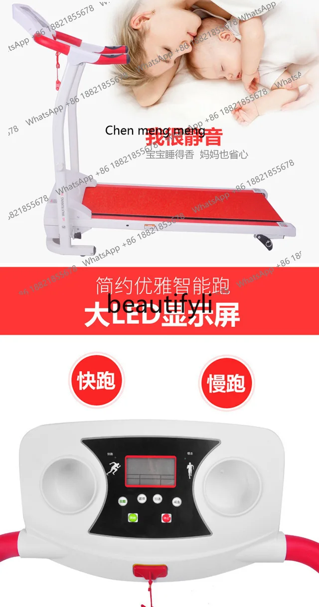 Mesin Jalan Lipat Rumahan untuk Menurunkan Berat Badan Multi-Fungsi Cerdas Senyap Listrik untuk Penggunaan Dalam Ruangan