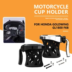 for Honda GoldWing GL 1800 GL1800 F6B Motorcycle Passenger Water Bottle Drinking Drink Cup Mesh Basket Holder Bracket Accessorie