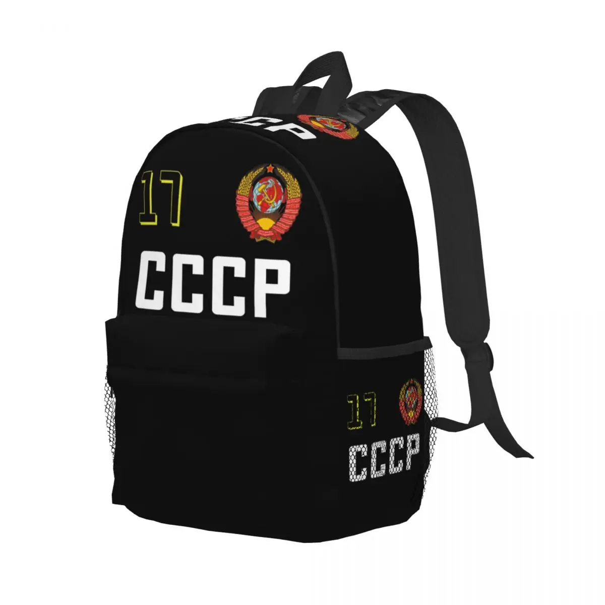 

USSR Hammer And Sickle CCCP Russian Soviet Flag Backpack Student Boy Girl BookBag Children School Bag Shoulder Bag for Men Women