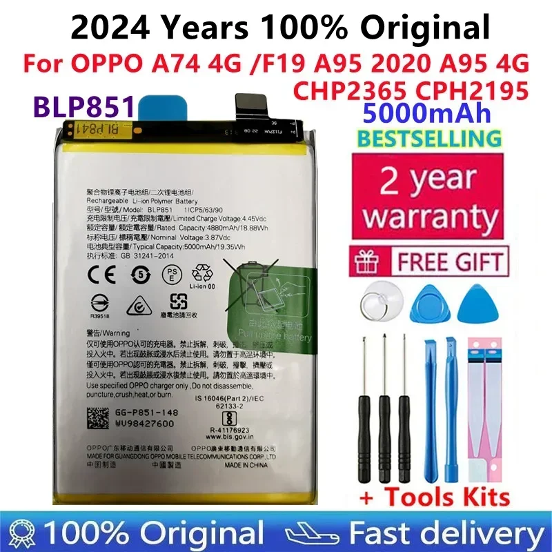 100% Orginal New Battery 5000mAh BLP851 Battery For OPPO A74 CPH2195 5G BLP851 Mobile Phone Batteries